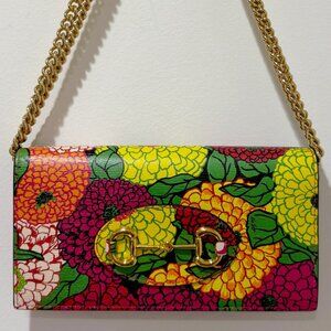 GUCCI x Ken Scott - Horsebit Wallet on Chain, Multicolor